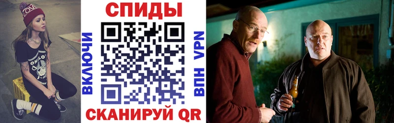 дарнет шоп  Ишимбай  kraken   Амфетамин 97% 