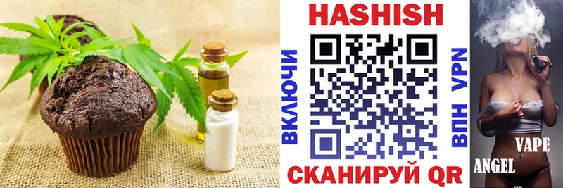 Cannafood конопля  Ишимбай 