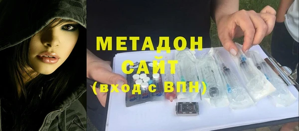 ПСИЛОЦИБИНОВЫЕ ГРИБЫ Аркадак