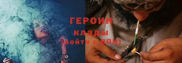 ПСИЛОЦИБИНОВЫЕ ГРИБЫ Аркадак