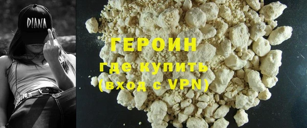ПСИЛОЦИБИНОВЫЕ ГРИБЫ Аркадак