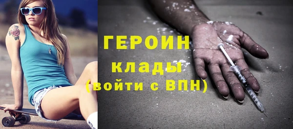 кокс Семилуки