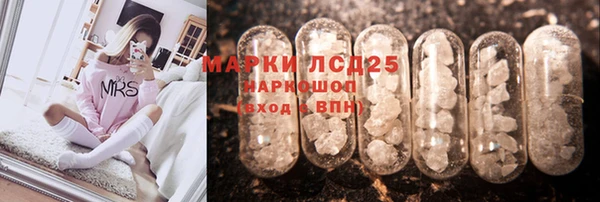 герыч Арсеньев