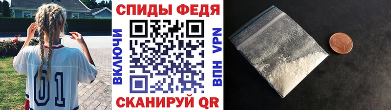 OMG сайт  Ишимбай  МЕТАМФЕТАМИН винт  где найти  