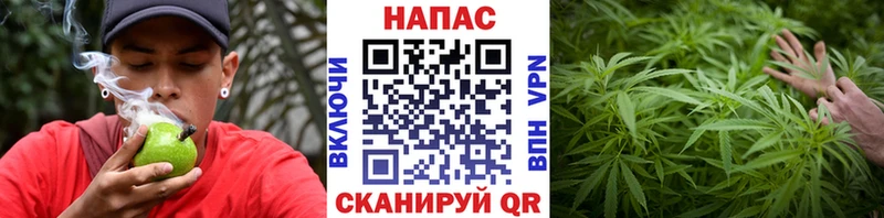 darknet состав  Ишимбай  МАРИХУАНА конопля  kraken ССЫЛКА 